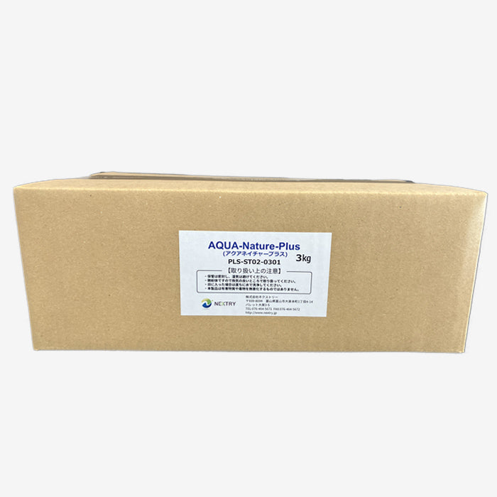 多用途型凝集剤「アクアネイチャープラス(低濃度用)」3kg